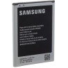 Batteria Originale Samsung Galaxy Note 2 N7100 EB595675LU
